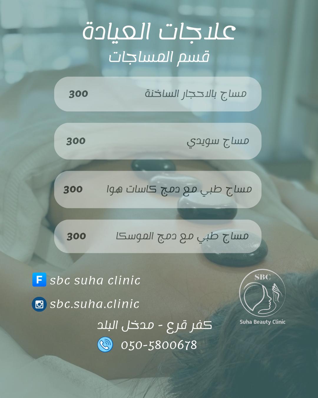 תמונה של WhatsApp_ 2025-05-03 בשעה 15.19.16_978ccad3